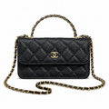 Chanel Petite Elegance Mini Bag 17cm