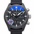 IWC Ingenieur 44.5mm Neurosurgeon Automatic Steel Watch