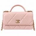 Chanel Trendy CC Quilted Iridescent Calfskin Top Handle WOC Pink 19cm
