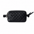Chanel Quilted CC Mini Top Handle Evening Bag | Detachable Chain — 20cm