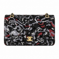 Chanel Quilted Crossbody Flap Bag 25cm